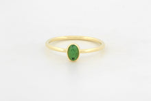 Afbeelding in Gallery-weergave laden, Ring met cabochon geslepen groene toermalijn ovaal, geelgoud