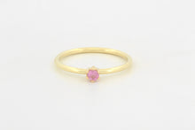 Afbeelding in Gallery-weergave laden, Ring met zespoot en roze korund, geelgoud