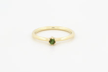 Afbeelding in Gallery-weergave laden, Ring met zespoot en groene toermalijn, geelgoud