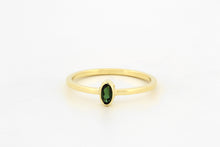 Afbeelding in Gallery-weergave laden, Ring met groene toermalijn ovaal, geelgoud