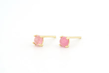 Afbeelding in Gallery-weergave laden, Oorstekers cabochon geslepen edelstenen, geelgoud