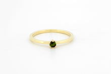Afbeelding in Gallery-weergave laden, Ring met zespoot zetting en groene toermalijn, geelgoud
